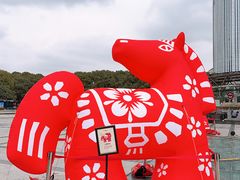 -上海科技馆(地铁站)