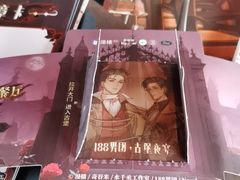 -Nord Grill&Bar Highland诺德西餐(深圳欢乐海岸店)