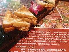 -小娘惹厨房Little Nyonya(狮城有约上榜店)