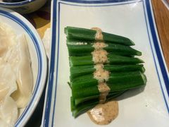 -喜喜水饺