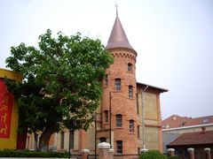 -青岛德国监狱旧址博物馆