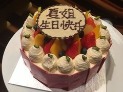 -西安凯悦酒店·湖畔中餐厅