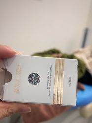 -杭州整形医院·国际部
