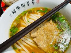 -東茅街茶馆