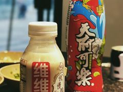维维豆奶-大虎重庆老火锅(正弘城店)