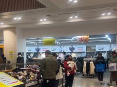 -BIGOFFS 超级折扣(仁恒伊势丹店)