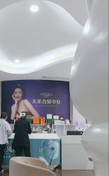 -广州美莱医疗美容医院