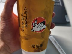 -西安外国语大学(长安校区)