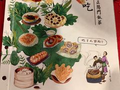 -正阳门饭庄·烤鸭·北京菜(万丰路七里庄店)