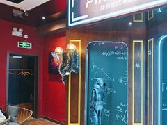 -恐怖游戏(湖滨店)