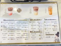 -鹊茶咖啡•新中式(深圳首店)
