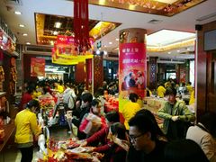 大堂-皇上皇腊味店(下九路店)