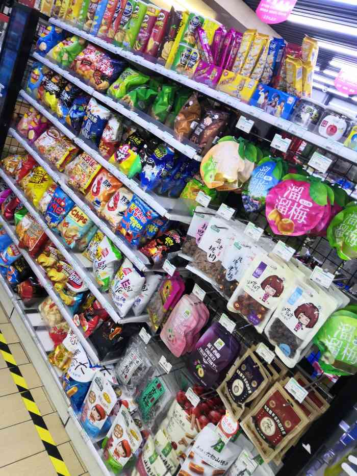 莫名想吹爆悦来悦喜的黑胡椒烤肠