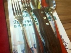 -斗牛士牛排餐厅(富力海珠城广场店)