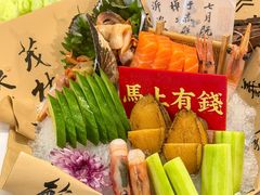 -喜聚薈·花膠雞海鮮火鍋(越秀店)