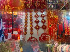 -天河体育中心