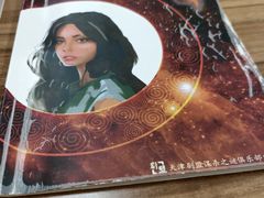 -剧狐剧本杀·月球探案馆(人民广场1号店)