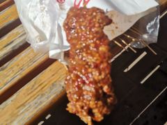 -辽B·小串(总店)