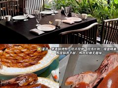 -太守宴·蘭院(天塔店)