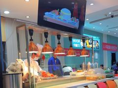 -紫光园(创始店)