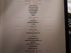 -王品台塑牛排(成都万象城店)
