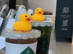 -LINLEE·手打柠檬茶(思北店)