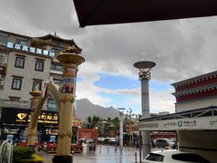 -平措康桑·和牛自助观景餐厅(布达拉宫店)