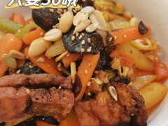 山城麻辣素香锅-轻蔬不用等·素食(江苏路店)