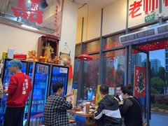 -赵美丽·重庆社区火锅·直营店(火车东站·中豪国际店)