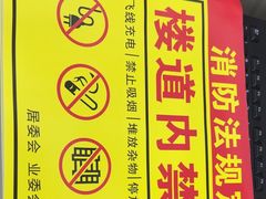 -伊品图文·快印·广告·印刷