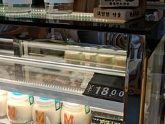 -满悠悠惜食(万豪国际公寓店)