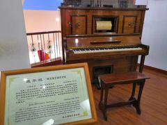 -鼓浪屿钢琴博物馆