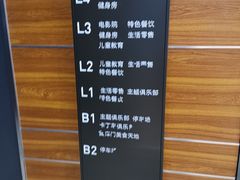 -魔赛卡丁车赛车汇(上海店)