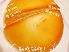 -老爷庙风味美食府(魏都大道店)
