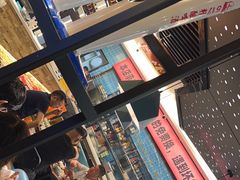 -517烧烤·龙虾·海鲜大排档(万象都荟店)