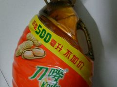 -新大新(东山广场店)