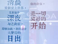 -三联韬奋书店(三里屯店)