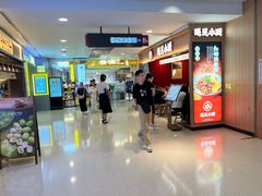-上海来福士广场