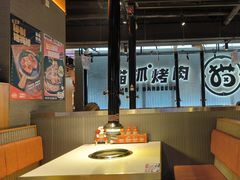 -猫抓烤肉(春熙路店)