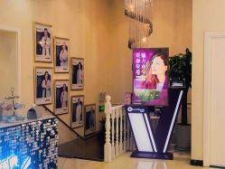 -紫洁俪方（北京）医疗美容