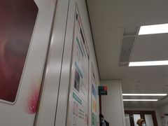 -中国人民解放军总医院