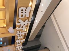 -西村叔叔的店·面包·甜品·蛋糕(清河万象汇店)