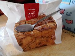 -津乐园(宜白路店)