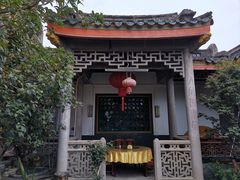 -吴祥记潮州菜·百年老字号·砂锅粥