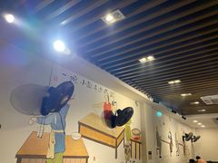 -爱家面馆(常州总店)