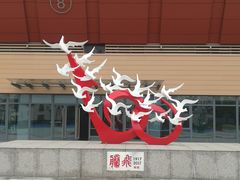-上海财经大学(国定路校区)