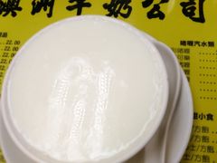 -澳洲牛奶公司(佐敦店)