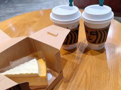 -星巴克(北京佳程广场店)