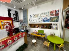 -蕃茄田艺术(普陀长风大悦城中心)