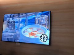 -明州小宴(文化广场店)